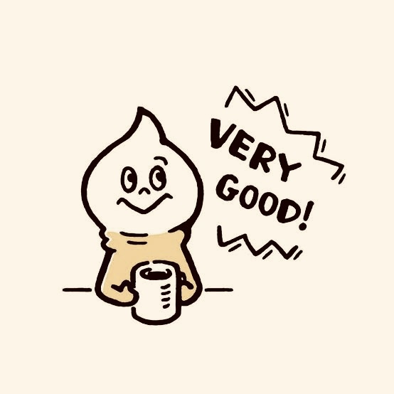 一択。