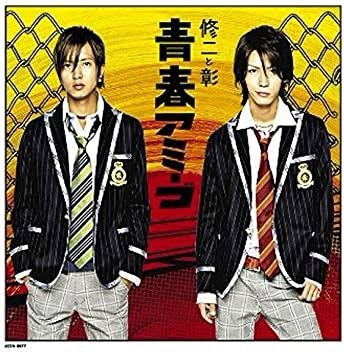 地元じゃ負け知らず