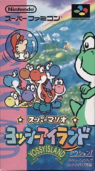 私だけでしょうか。